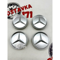 Колпачок в диск Mercedes-Benz Silver (64/59 мм)