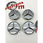 Колпачок в диск Mercedes-Benz Gray (75/66 мм)