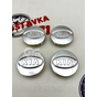 Колпачок в диск Kia Silver (58/50 мм)