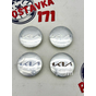 Колпачок в диск Kia Silver курсив (58/50 мм)