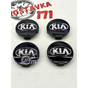 Колпачки диска KIA 61/57/11 (BL)