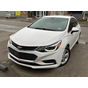 Chevrolet Cruze 154/52 (Gold) логотип передний