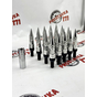 20шт Rays болты 12/1,5 (Silver) 88мм пики пули
