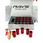 Гайки Rays 12/1.5 (RED) Cyclone stile