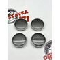 Vossen (GR) 60/56/10 (T60 CHR) колпачок диска