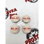 SLIK (White/Red) New, стекло 56/51/12 (56ст) колпачок диска