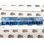 Надпись Land Cruiser ( 56 см )