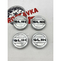 Колпачок в диск Slik 