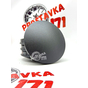 Колпак ступицы Niva 97/92/7 (BL/Mat)