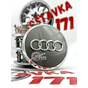 Колпачок в диск Audi (Gray) (67/55 мм) Replay